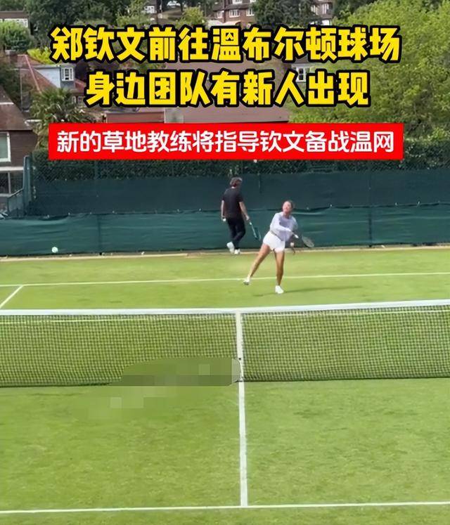 Yabo-电竞国家队刷新世界纪录，纳达尔教练激动落泪